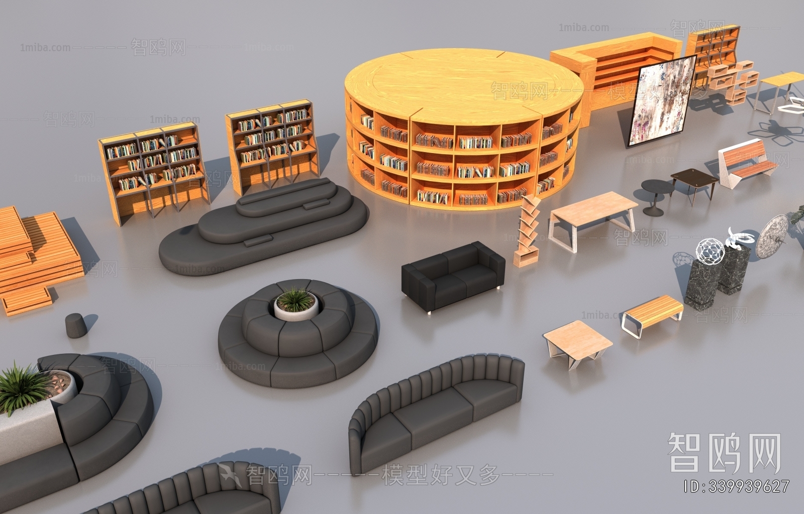 Modern Card Seat Sofa