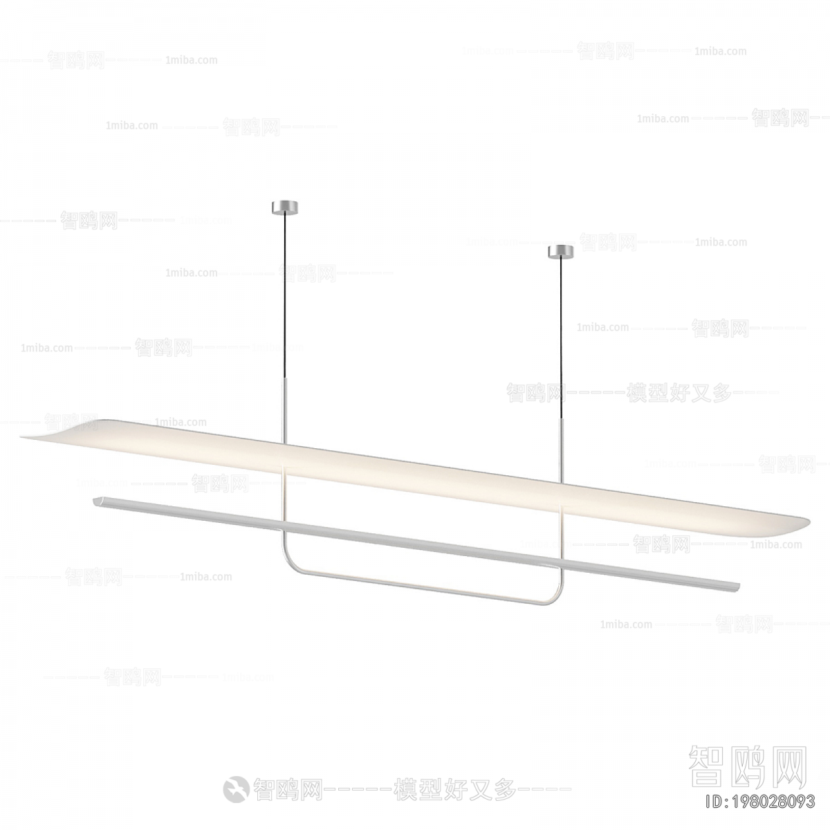 Modern Long Chandelier