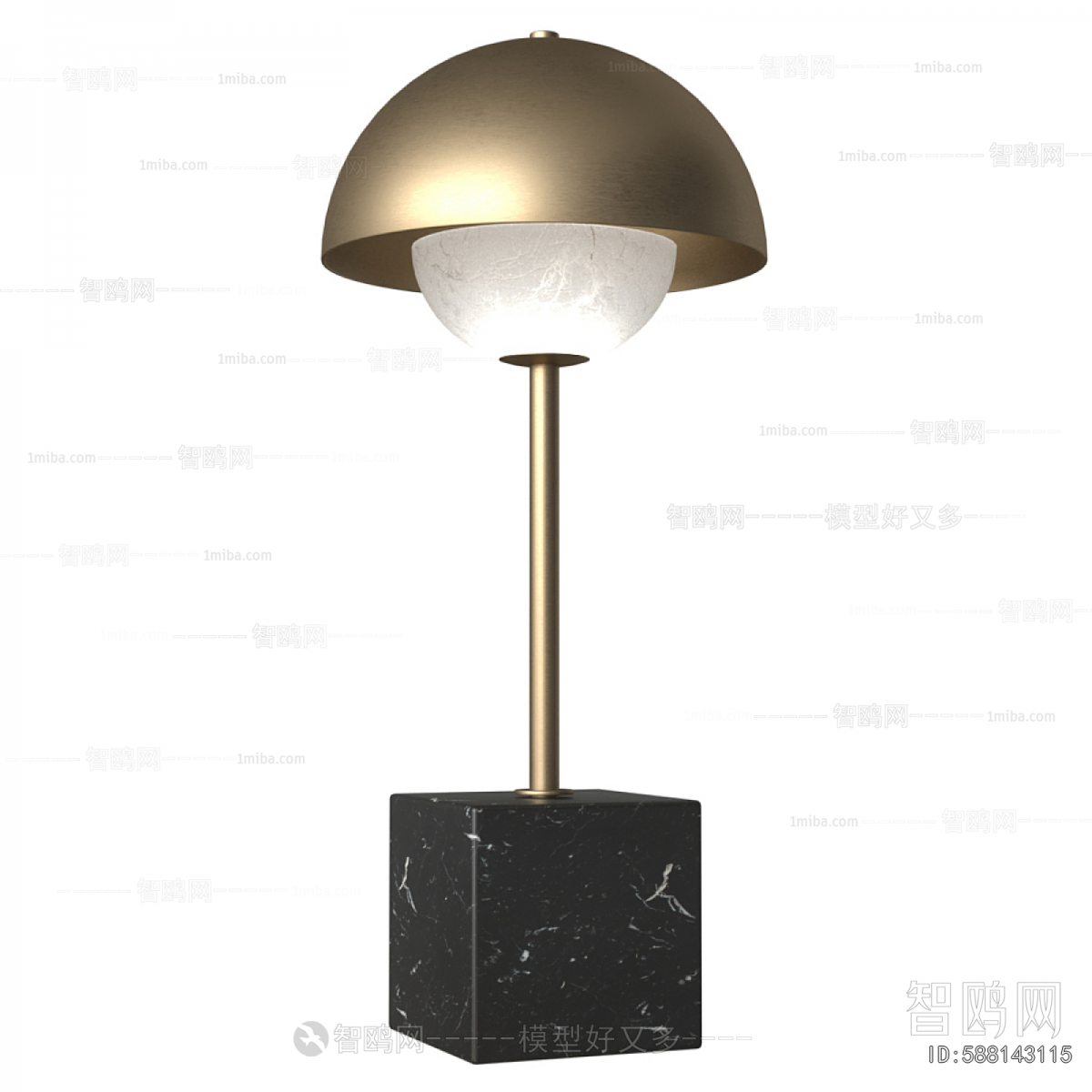 Modern Table Lamp