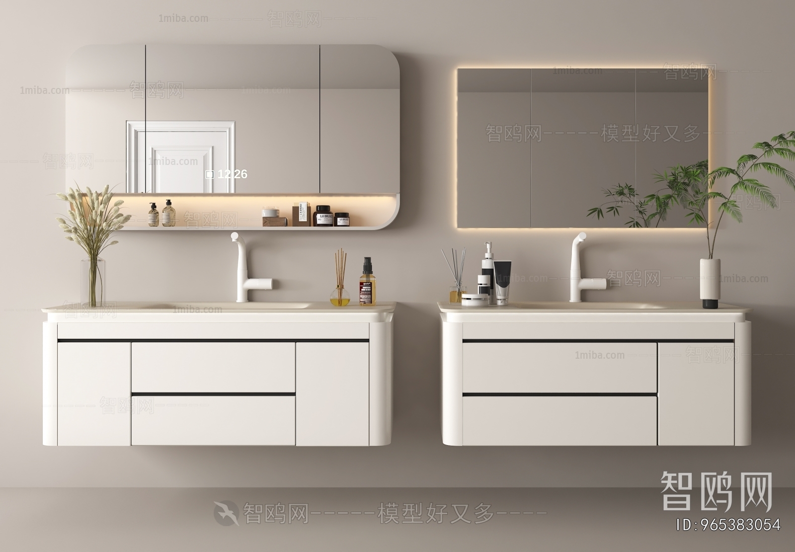 Modern Bathroom Cabinet