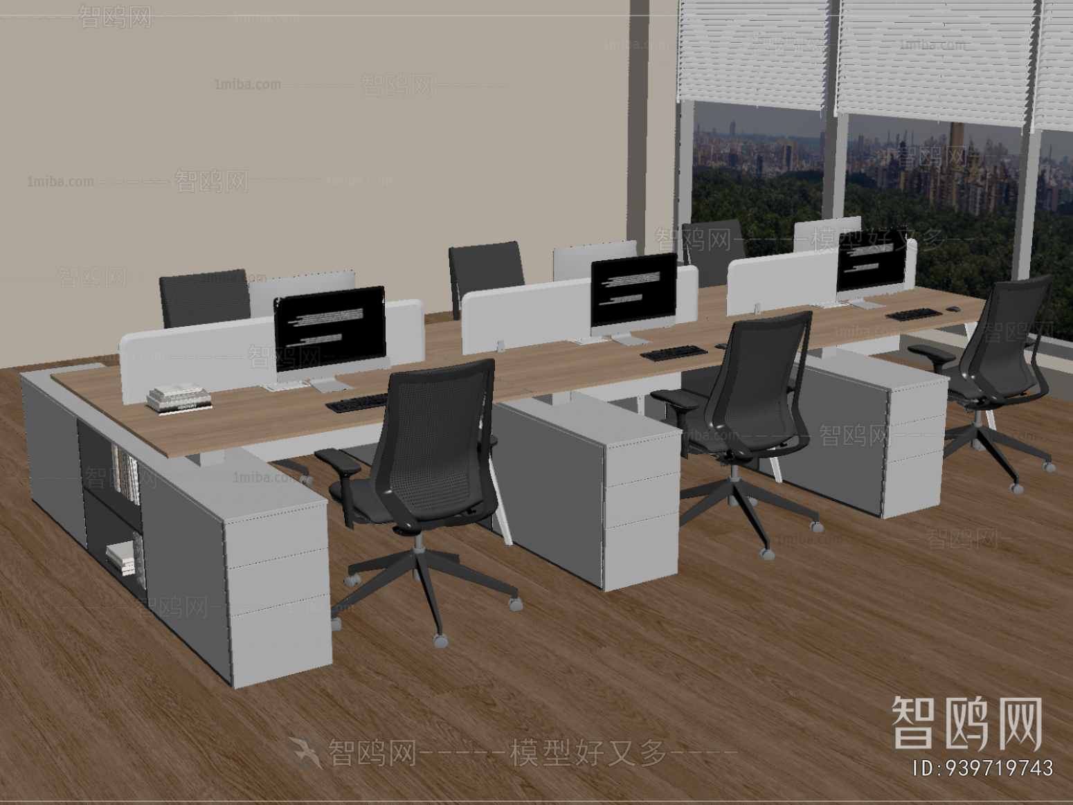 Modern Office Desk And Chair