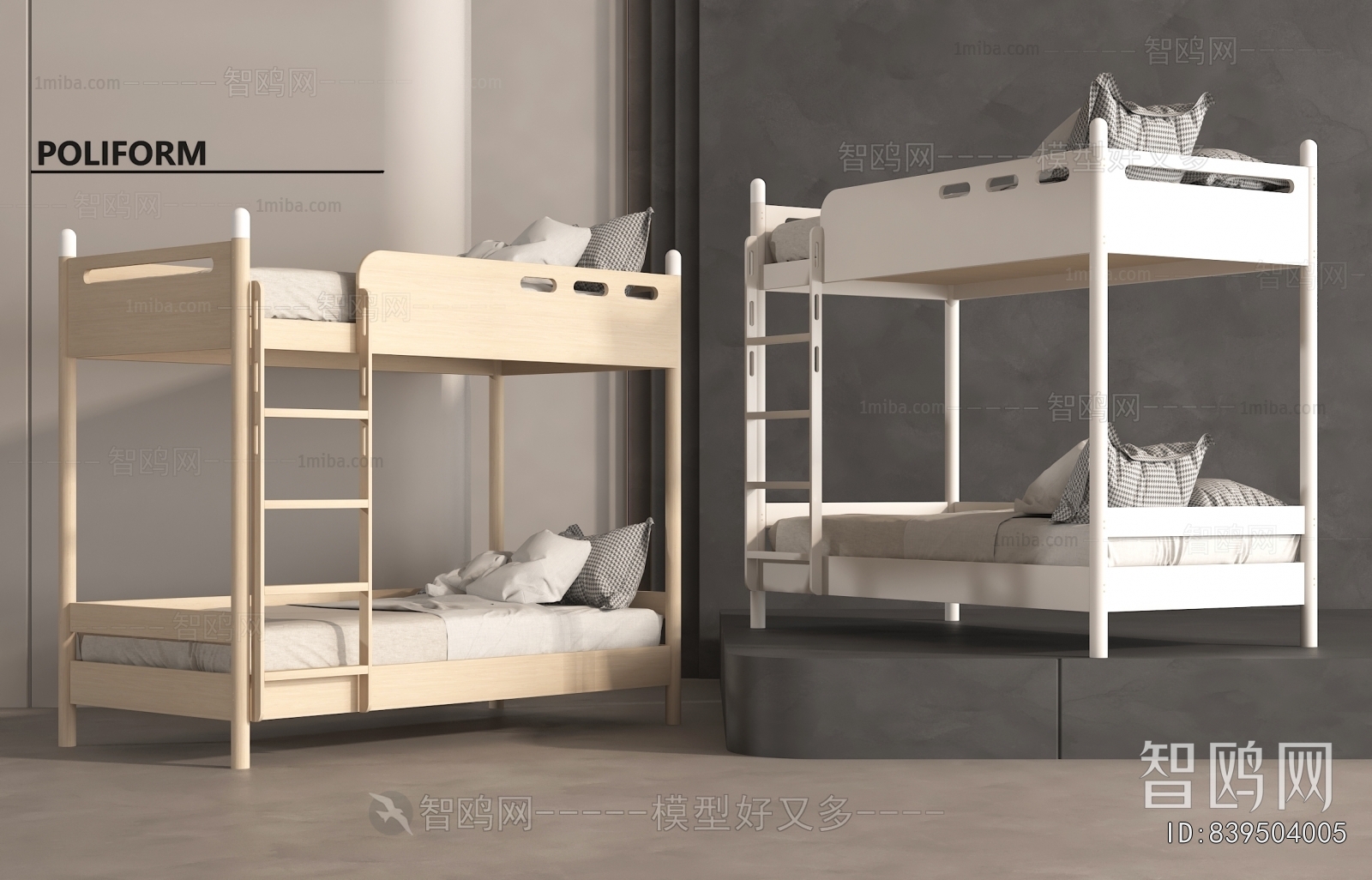 Modern Bunk Bed