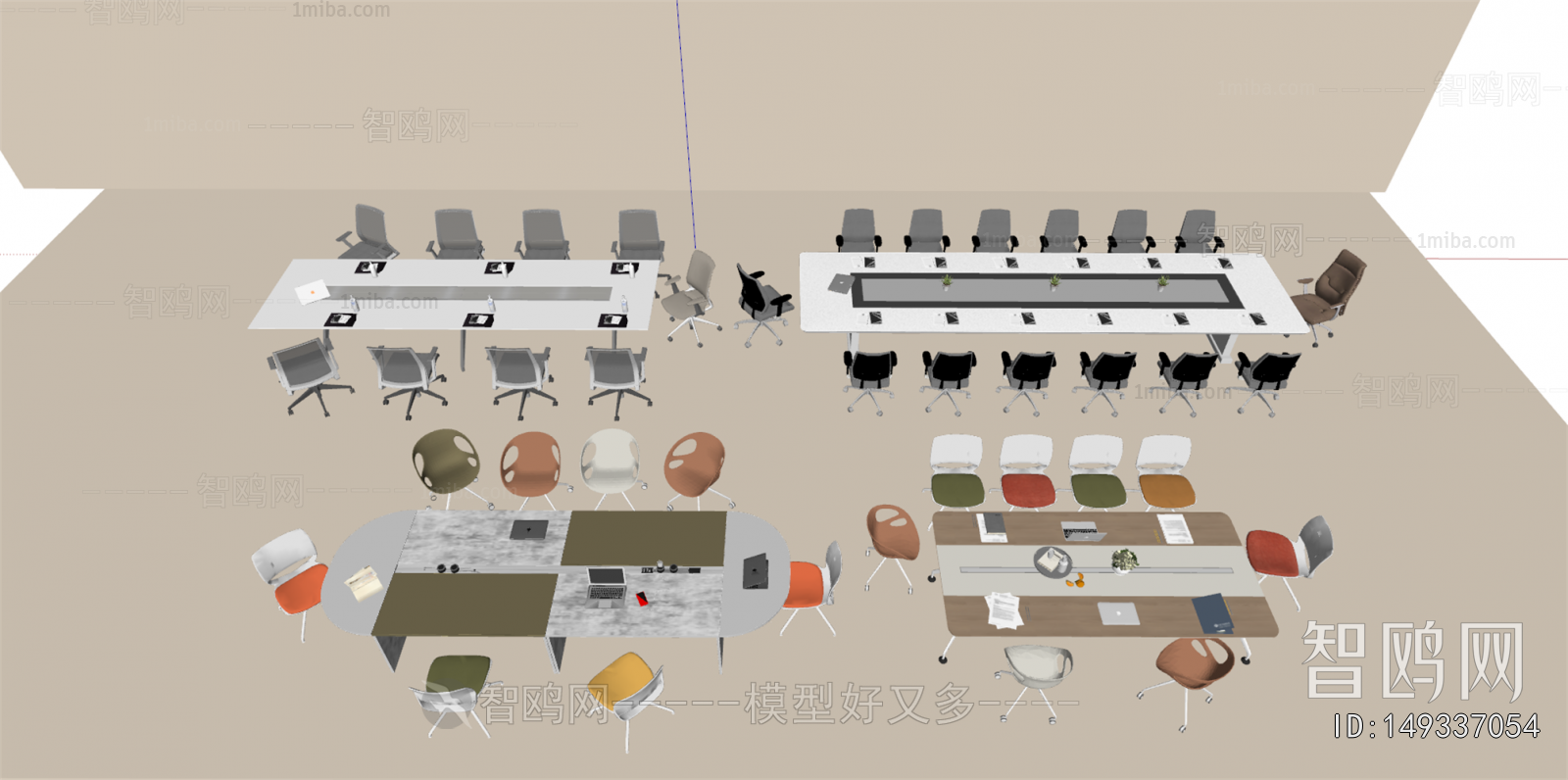 Modern Conference Table