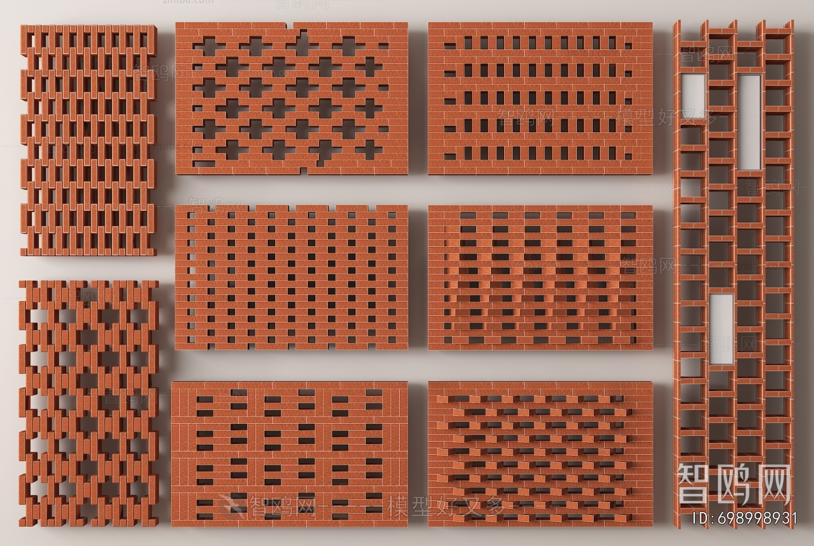 Modern Cement Brick Screen Partition