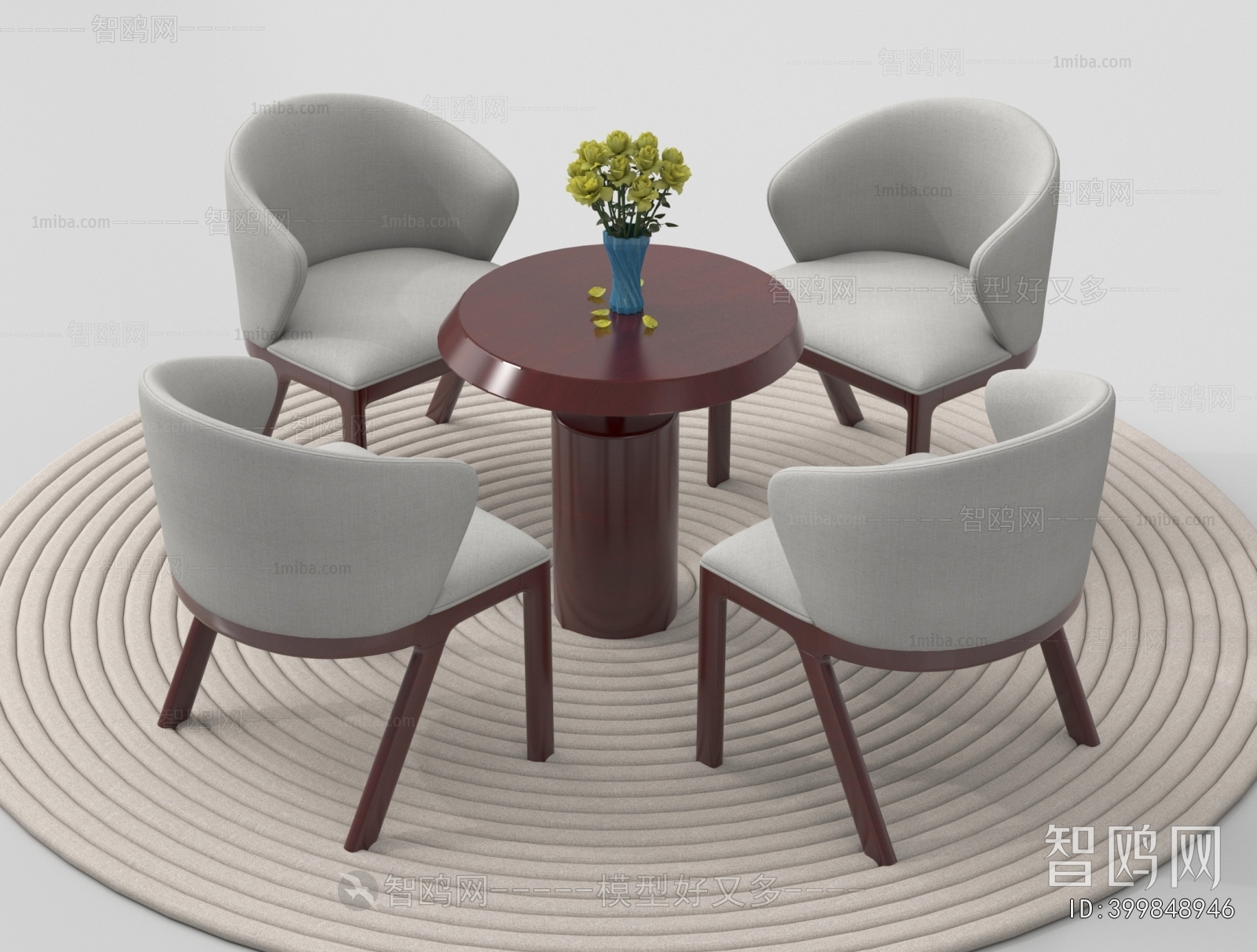 Modern Leisure Table And Chair