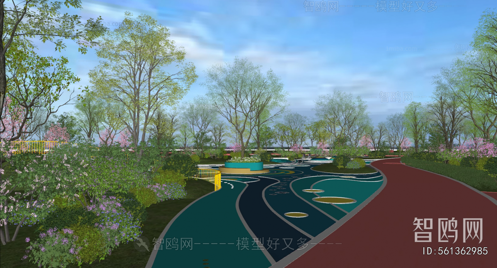 Modern Park Landscape