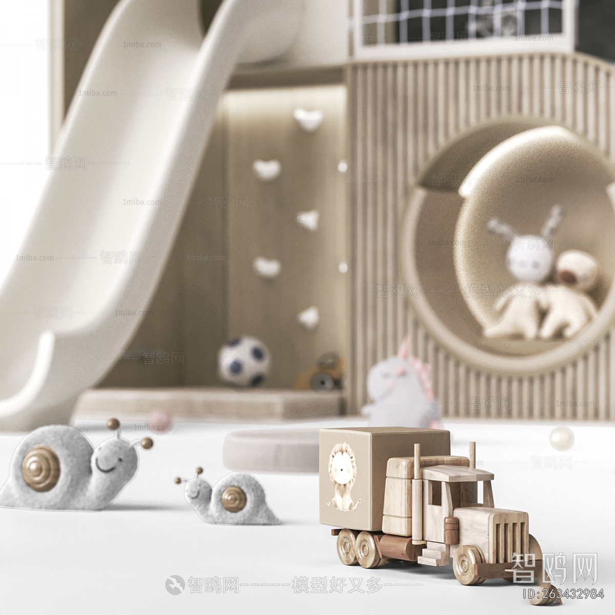 Modern Equipment For Children