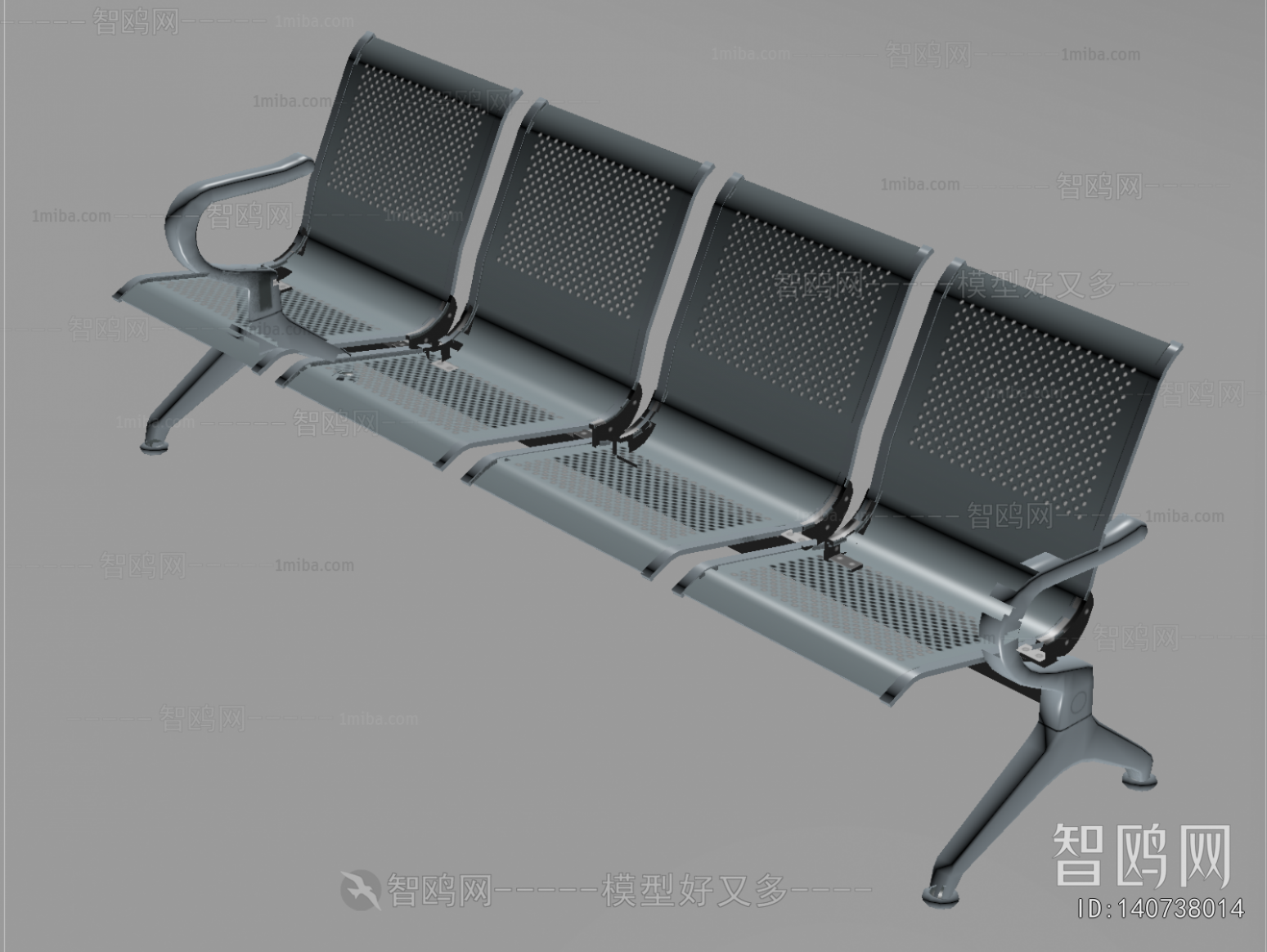 Modern Communal Chair