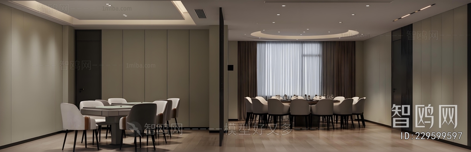 Modern Restaurant Box