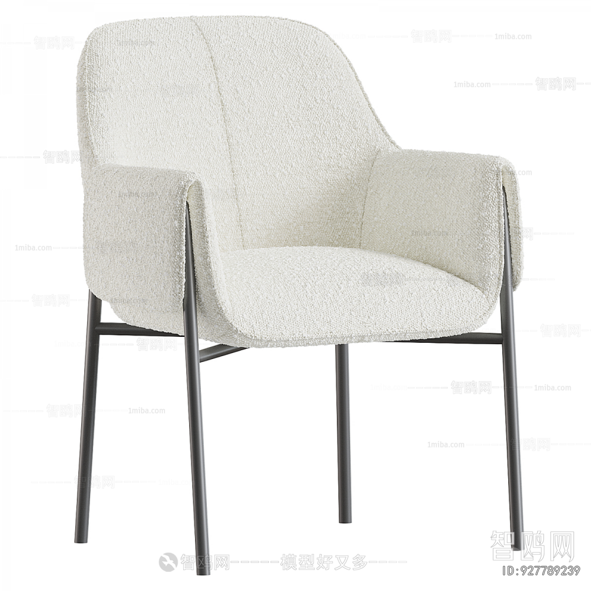 Modern Dining Chair