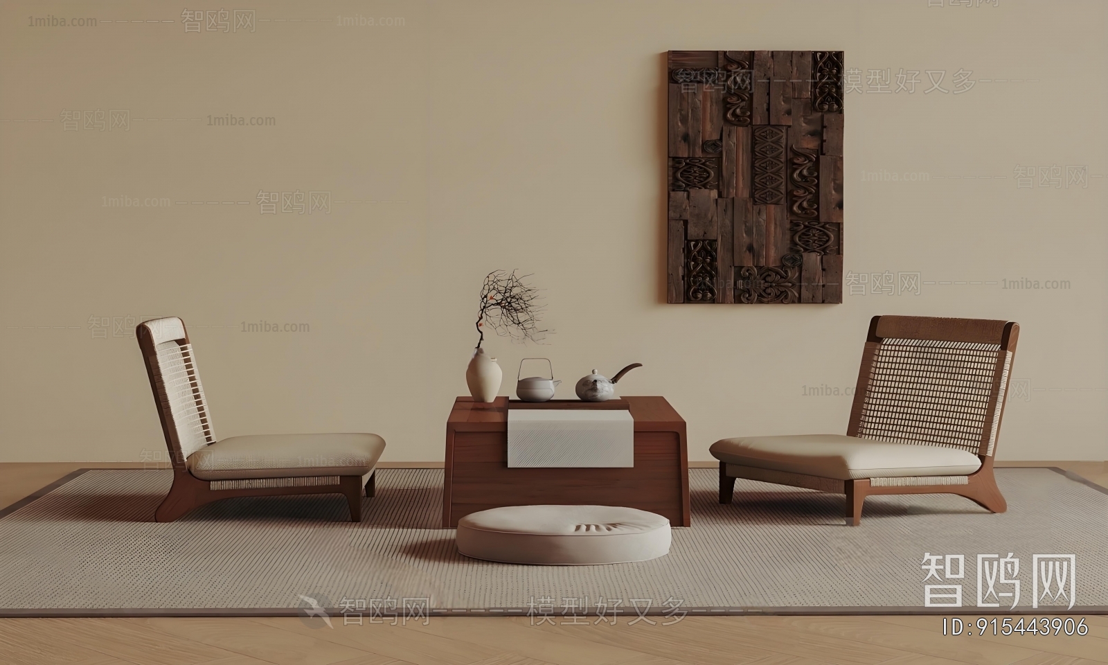 Japanese Style Tea Tables And Chairs