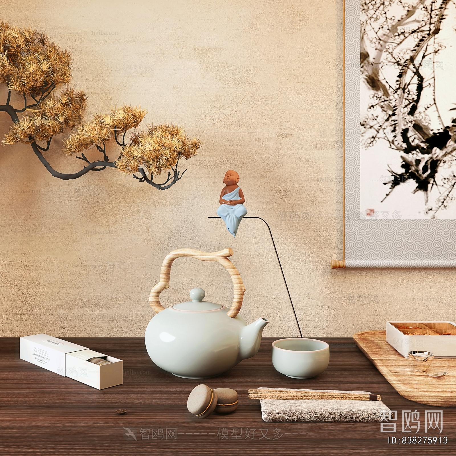 New Chinese Style Tea Set