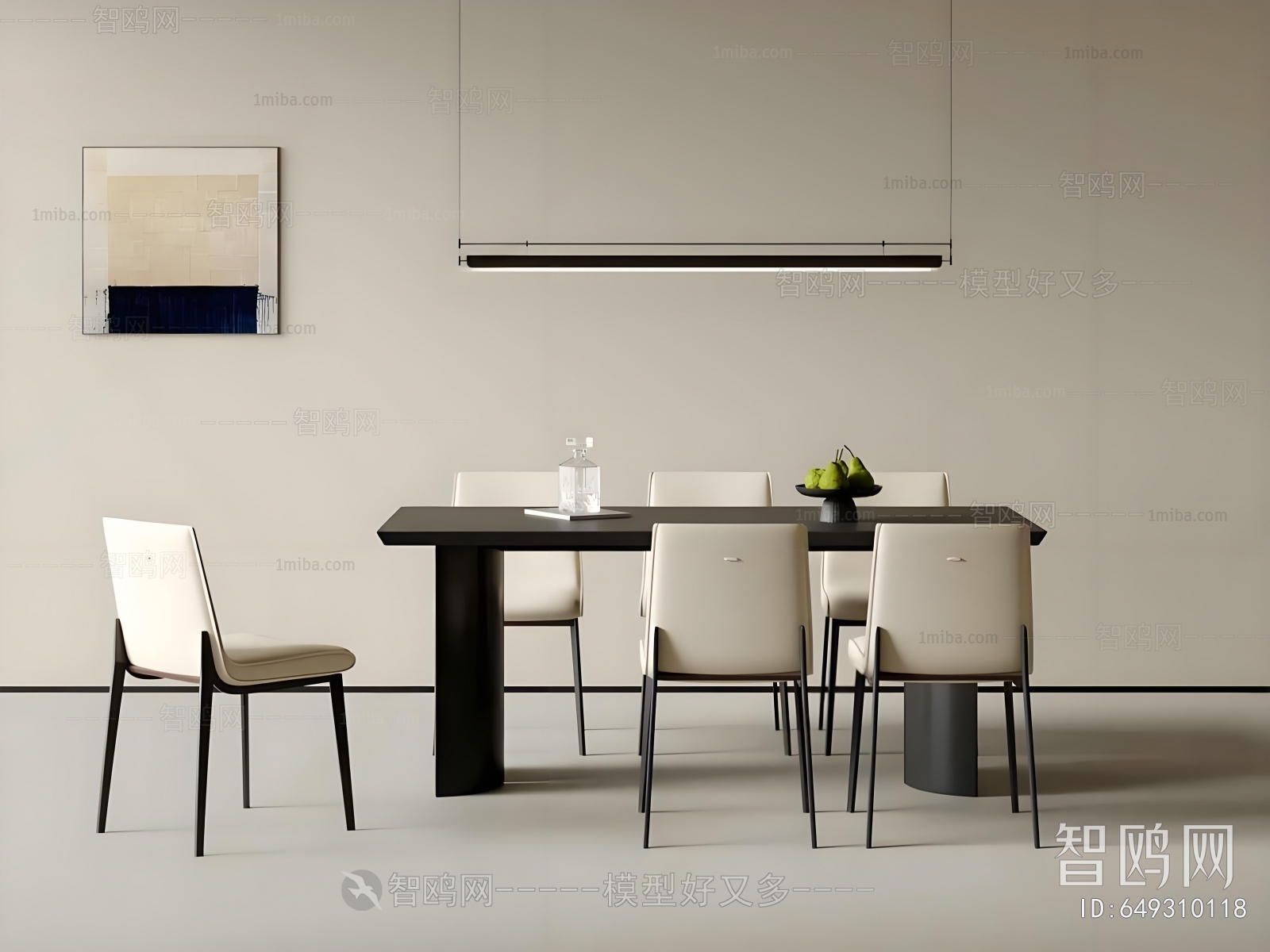 Modern Dining Table And Chairs