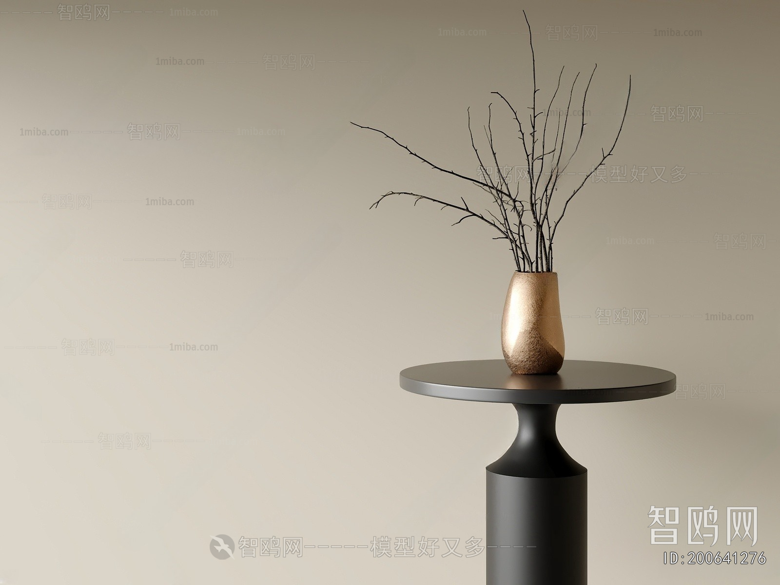 Modern Side Table/corner Table