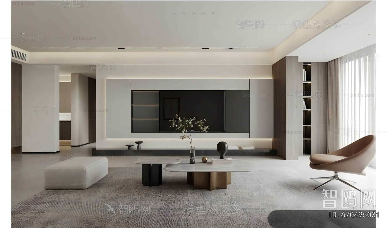 Modern A Living Room