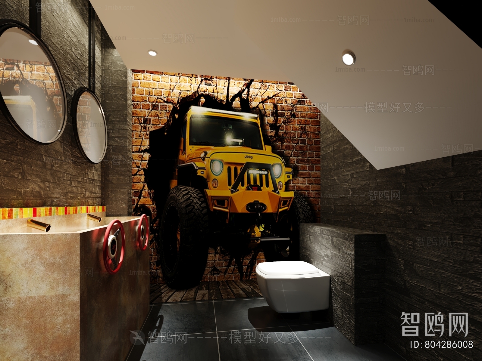 Industrial Style TOILET