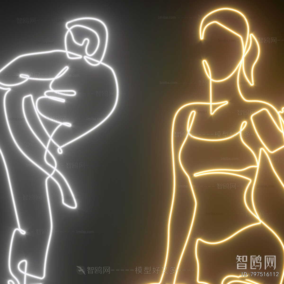 Modern Decorative Lamp