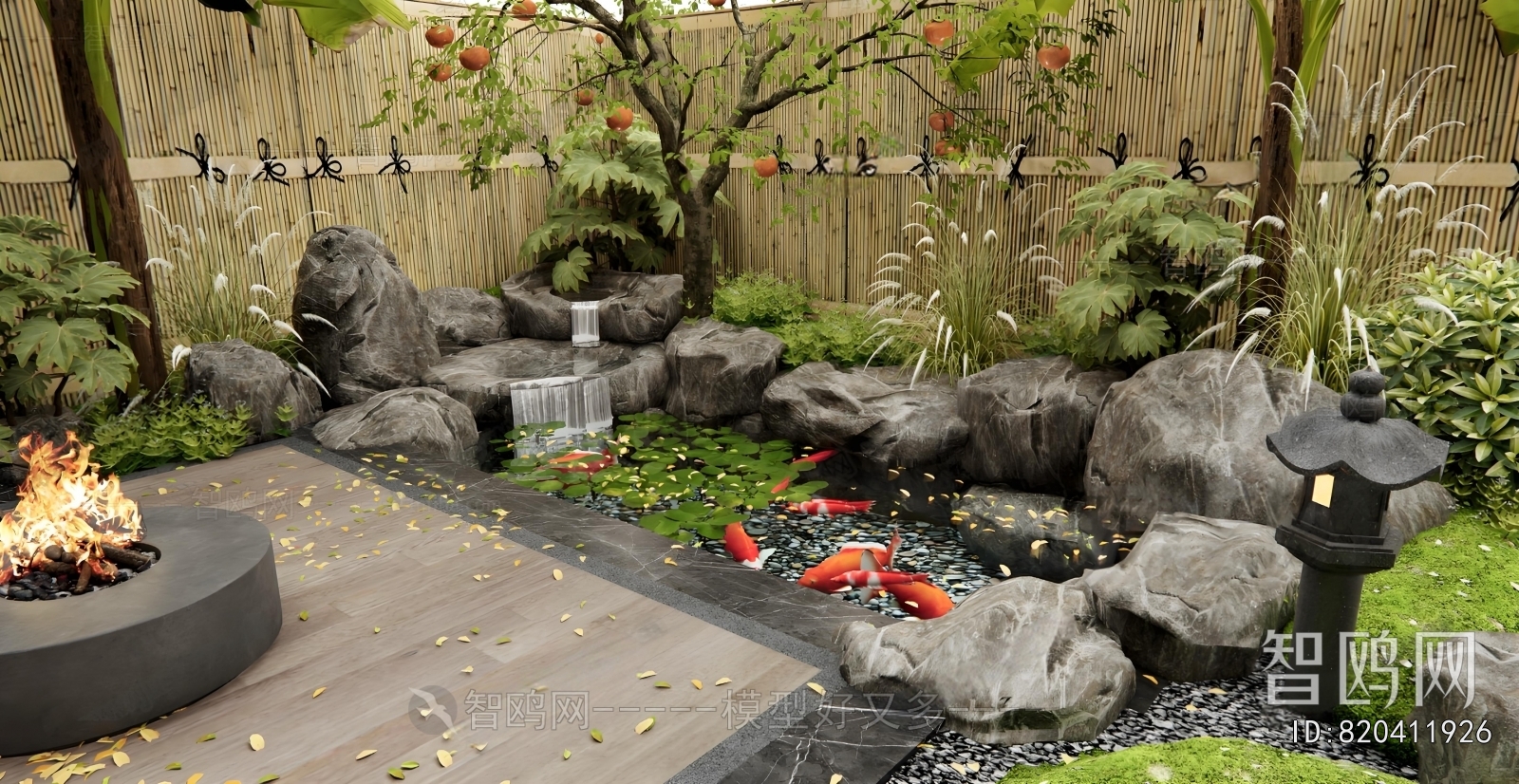 Japanese Style Courtyard/landscape