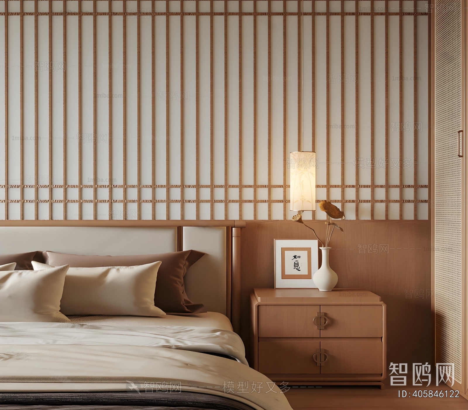 Japanese Style Bedside Cupboard