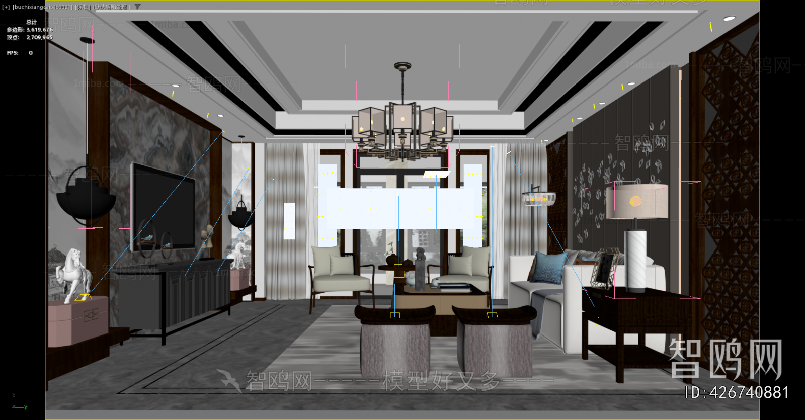 New Chinese Style A Living Room