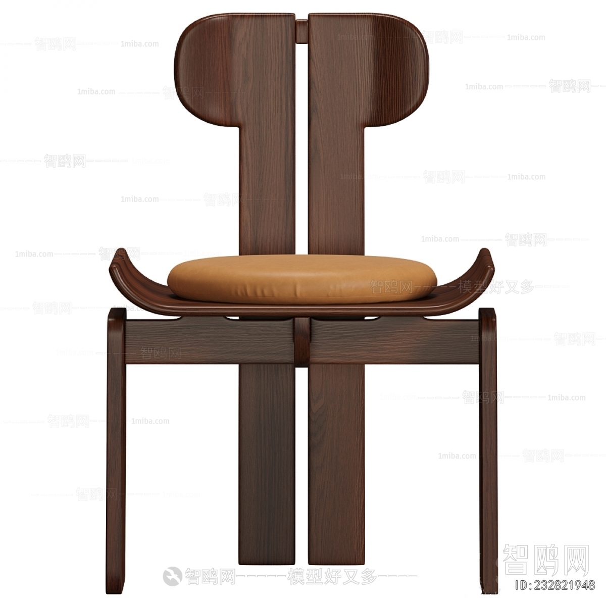 Modern Dining Chair