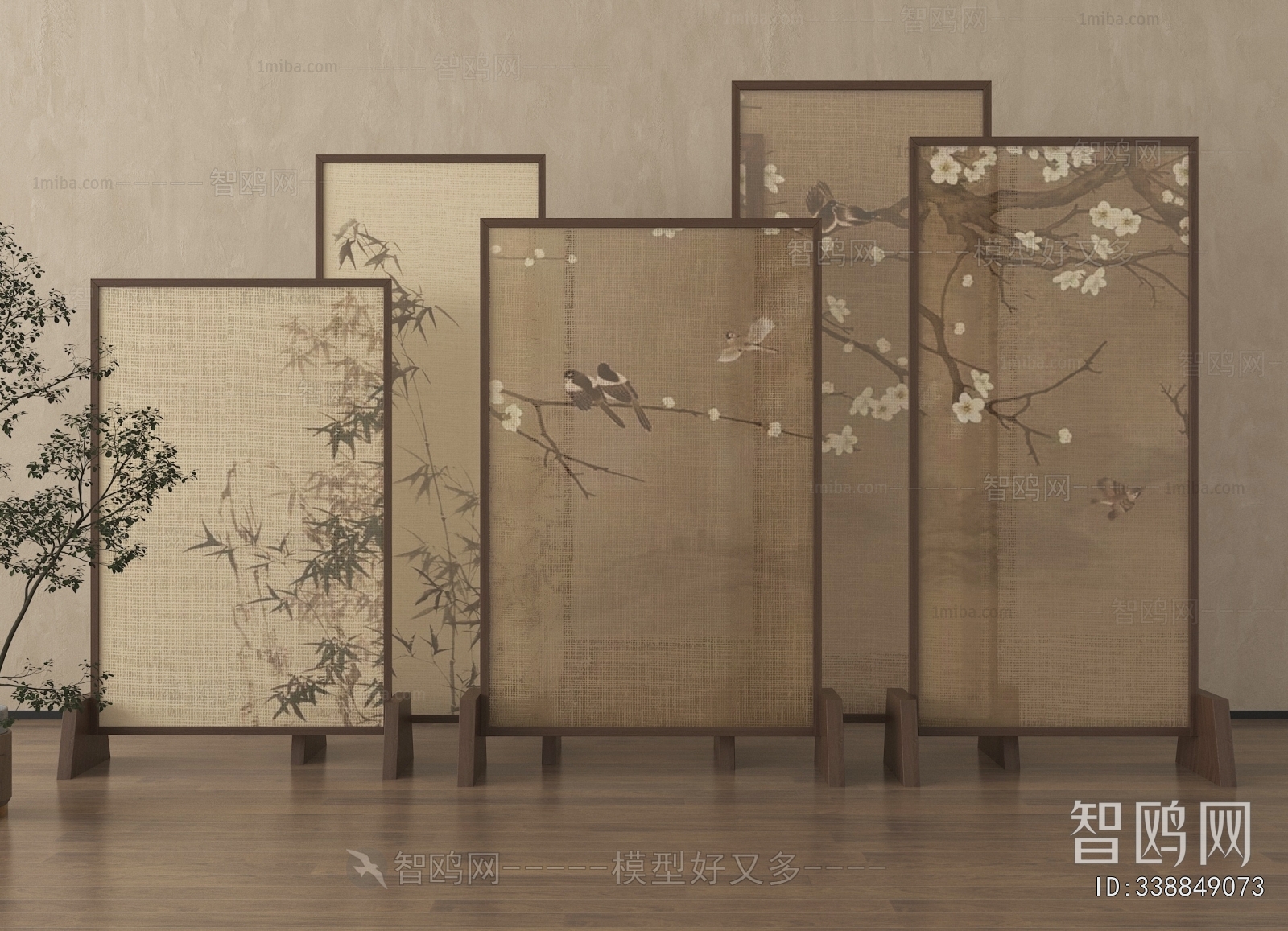 New Chinese Style Partition