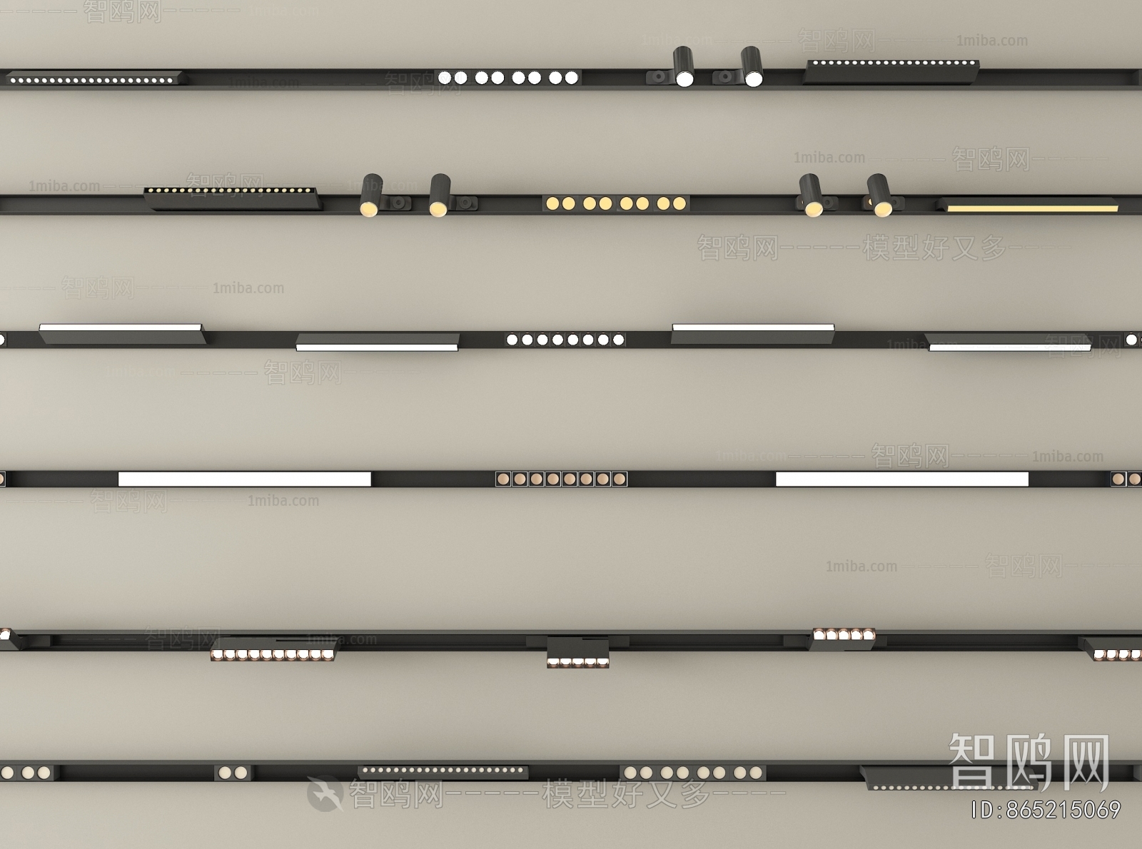 Modern Track Spotlights