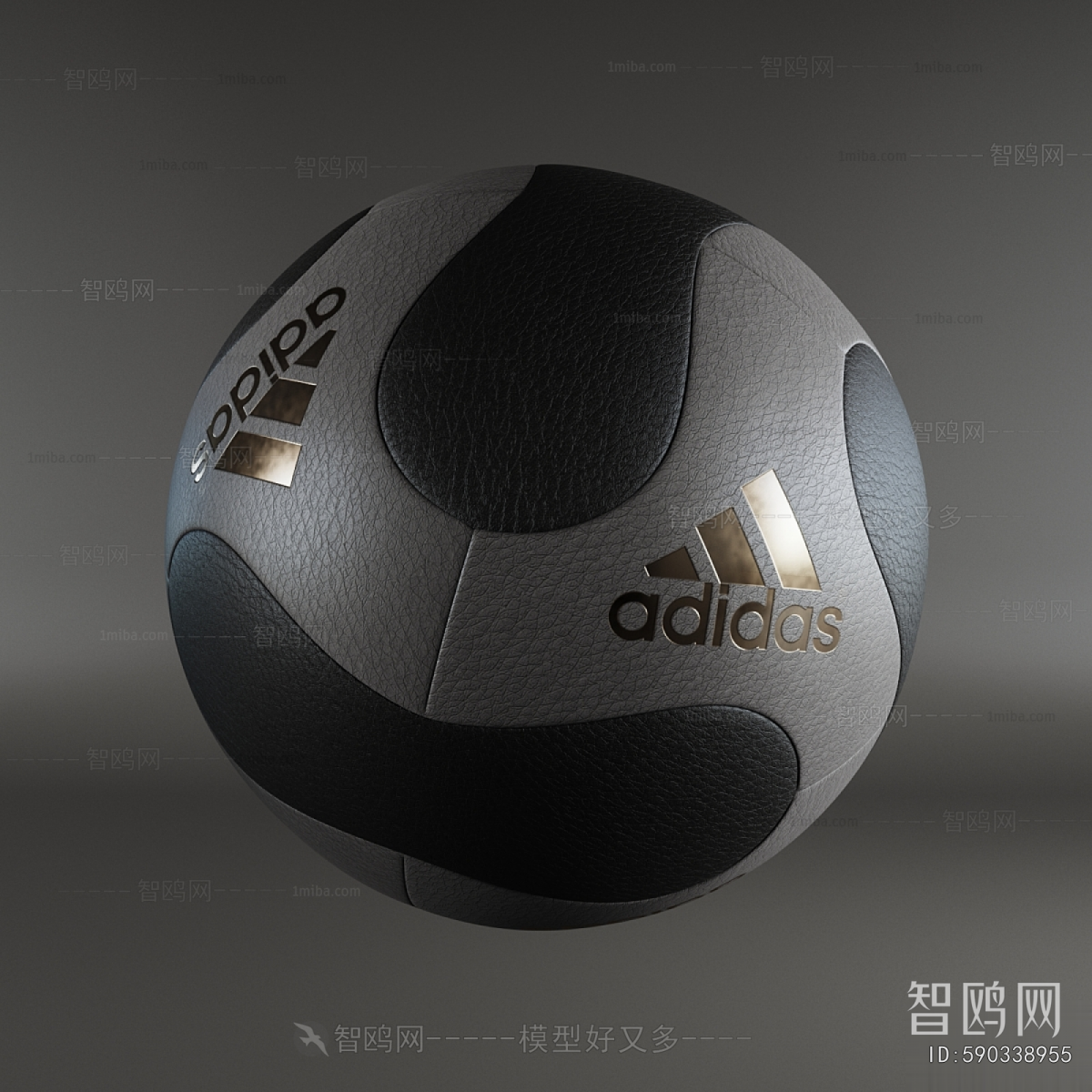 Modern Ball Equipment