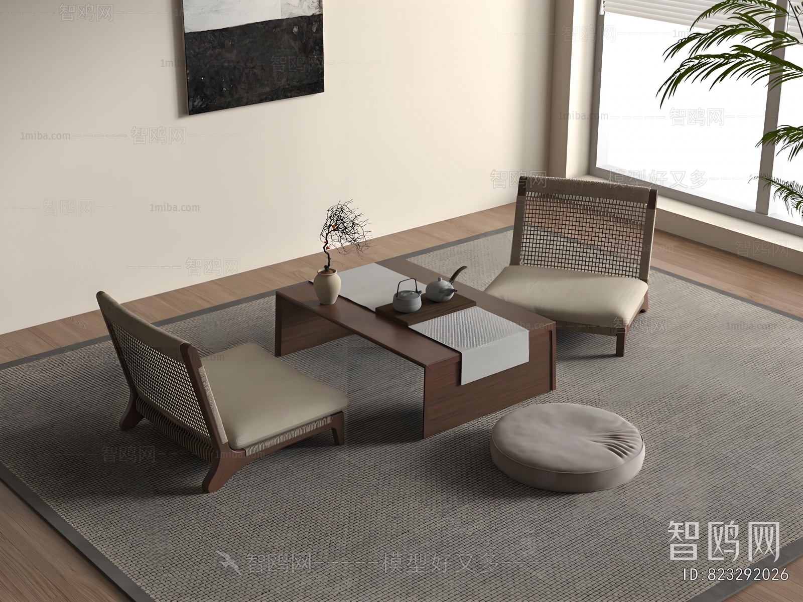 Japanese Style Tea Tables And Chairs