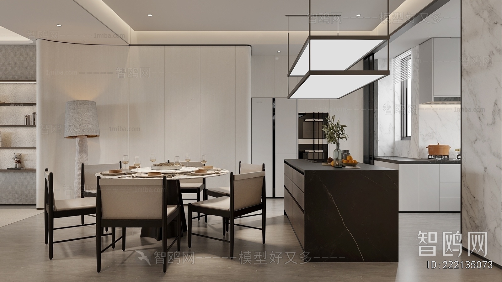 Modern Dining Room
