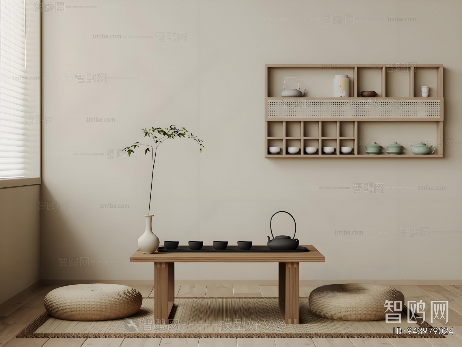 Japanese Style Tea Tables And Chairs