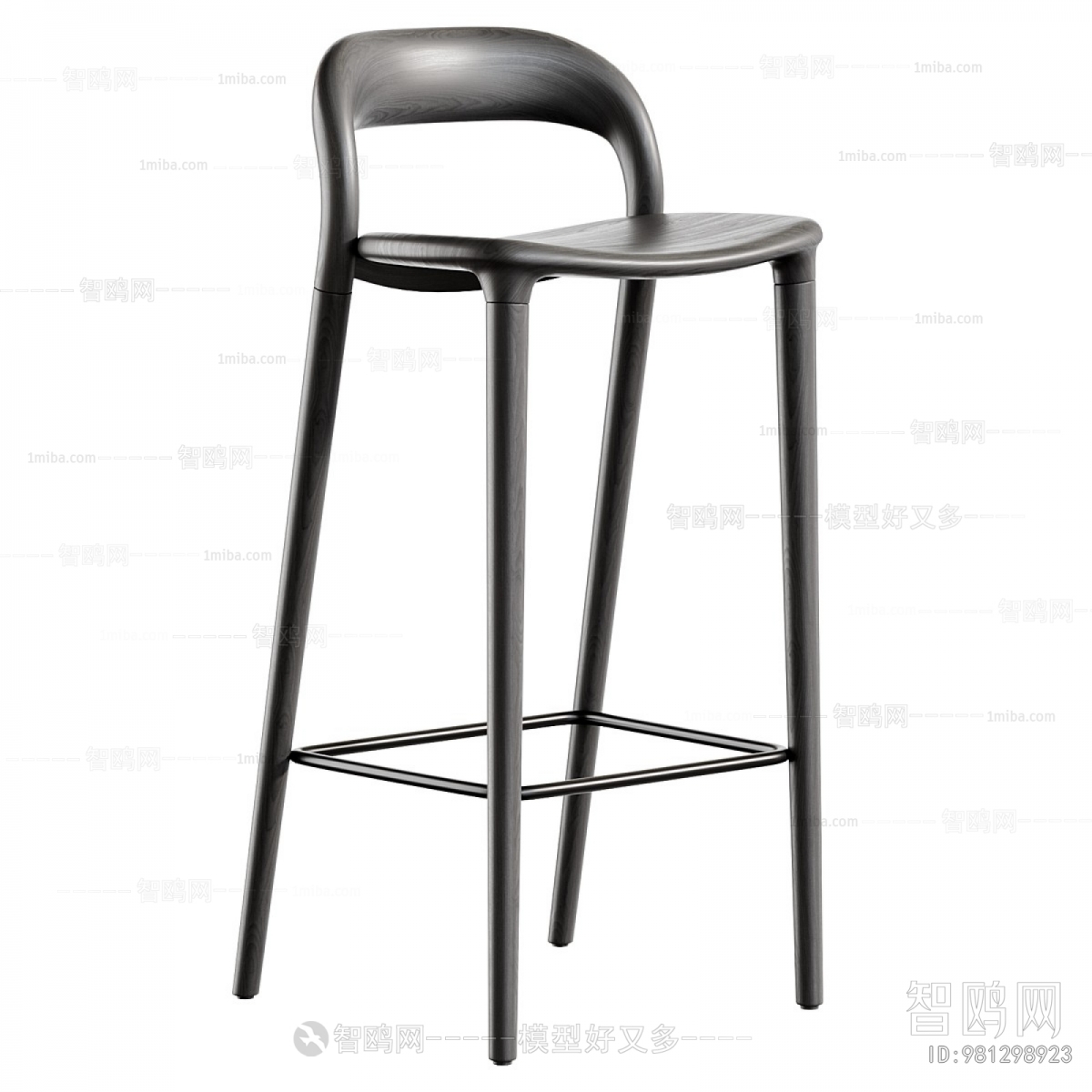 Modern Bar Chair