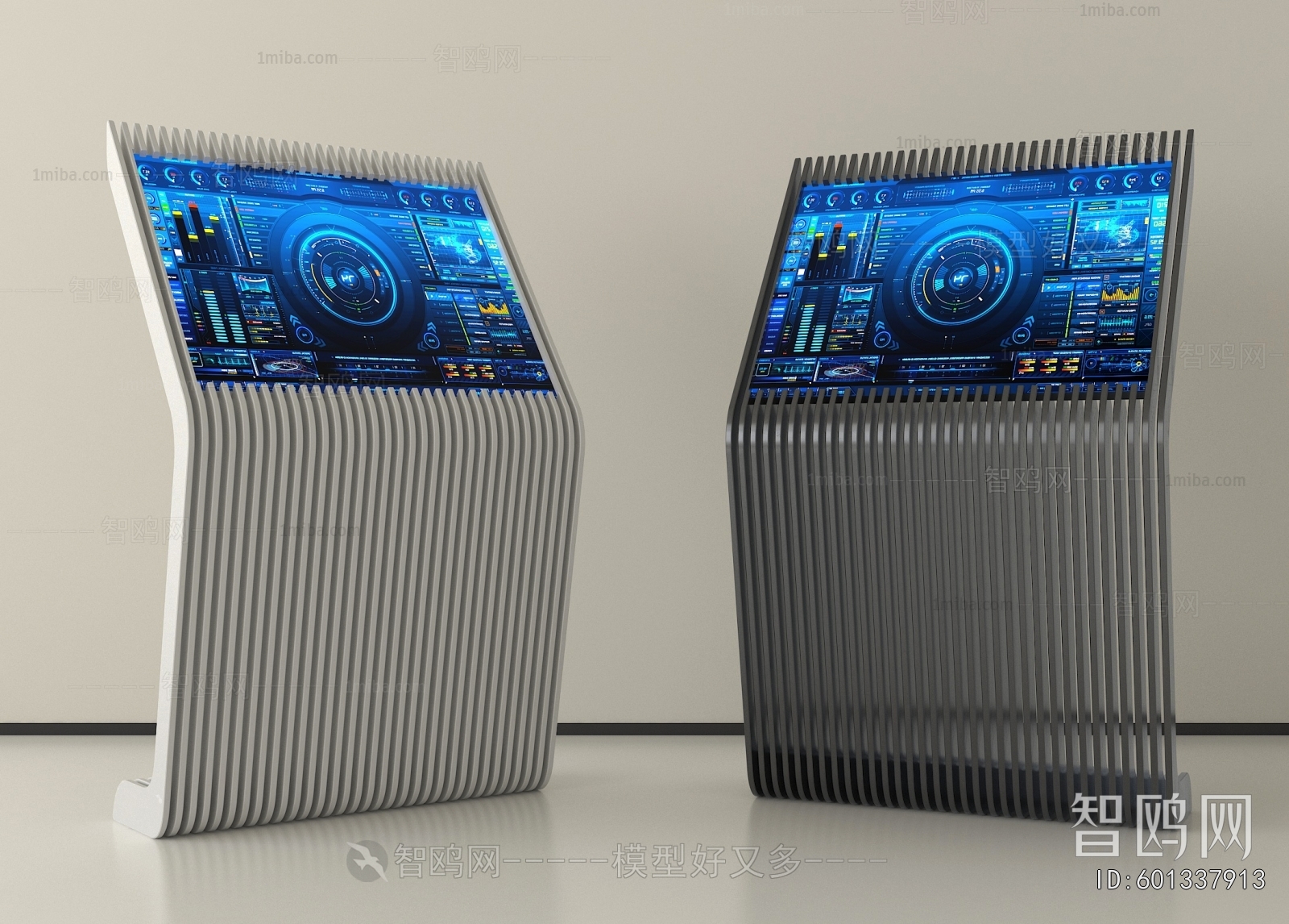 Modern Computer/Computer Screen