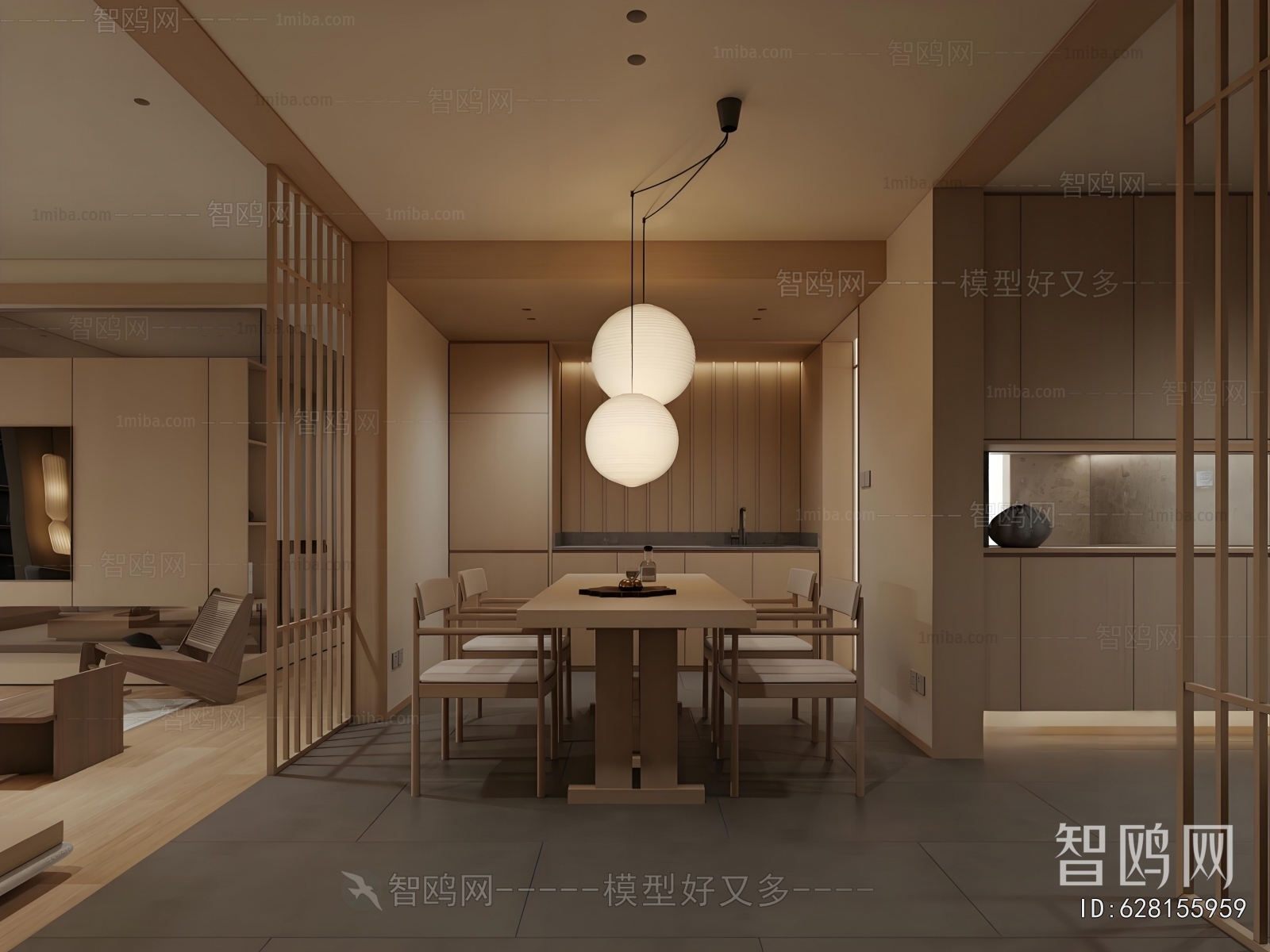 Japanese Style Dining Room