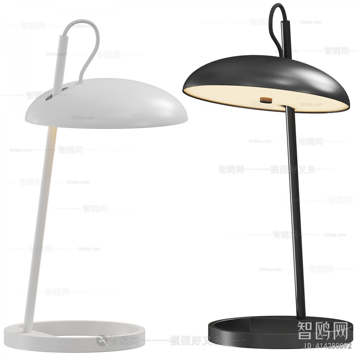 Modern Table Lamp