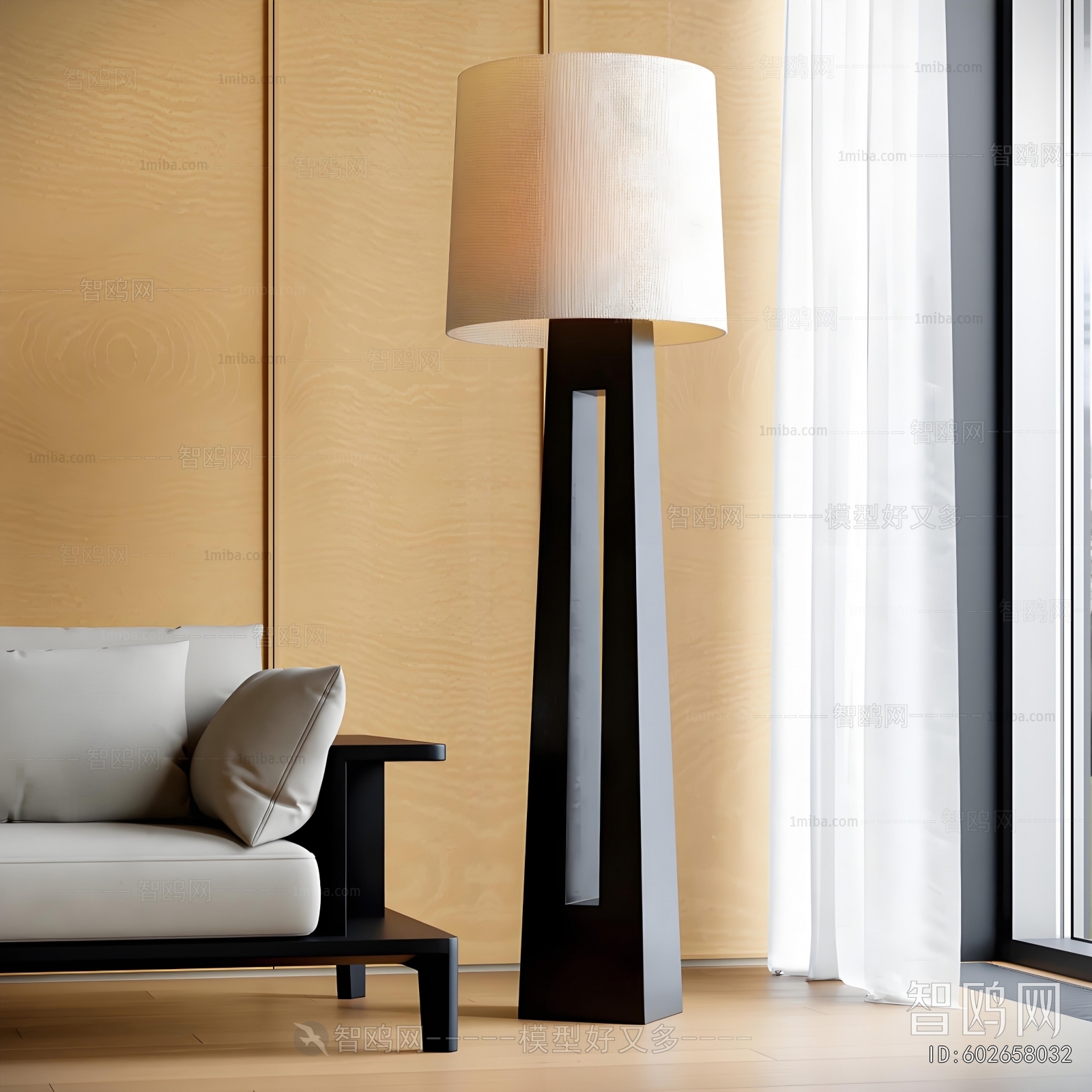 Japanese Style Floor Lamp