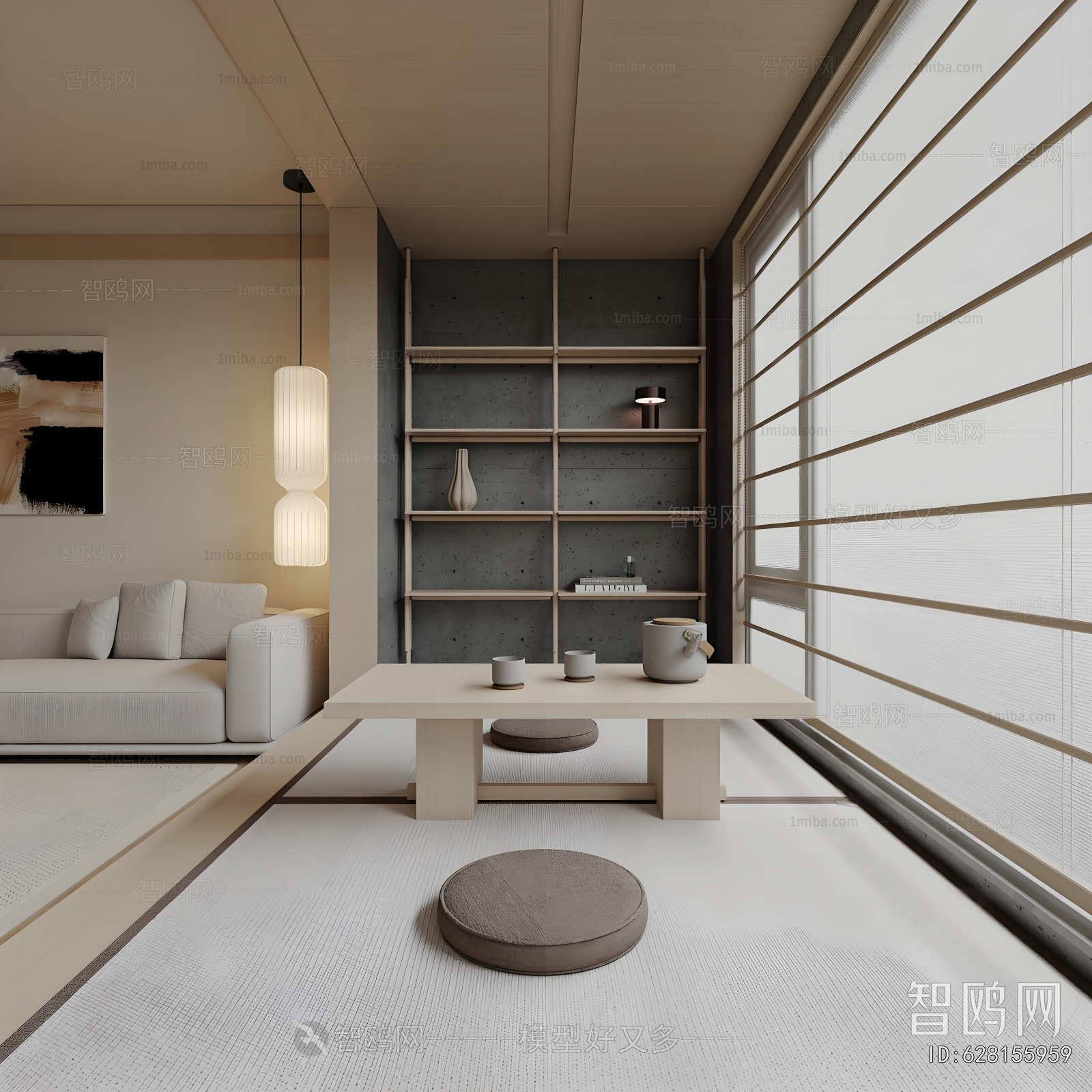 Japanese Style Dining Room