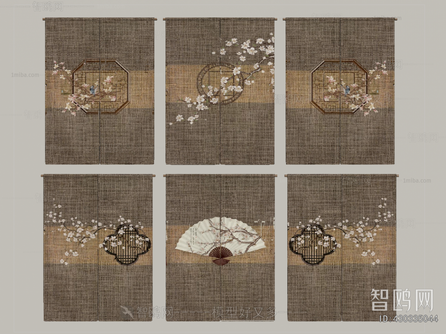 New Chinese Style Door Curtain