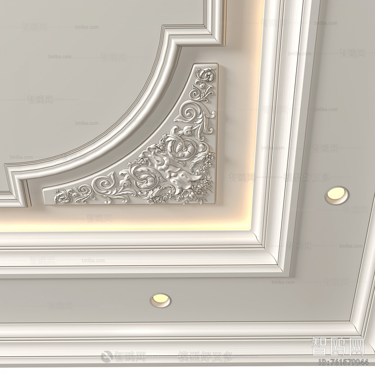 French Style Suspended Ceiling