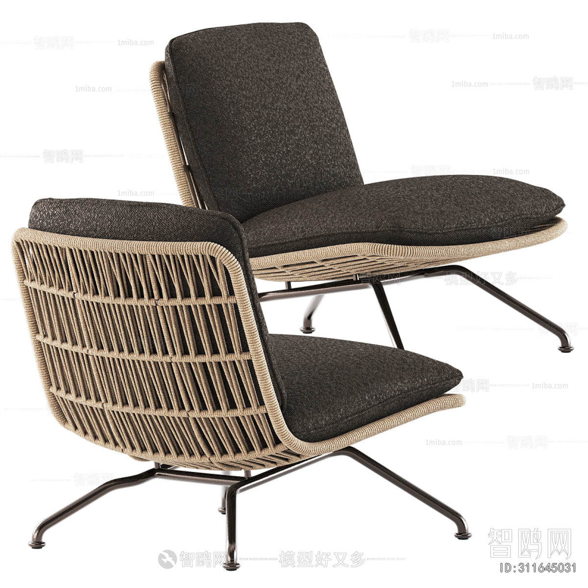 Modern Lounge Chair