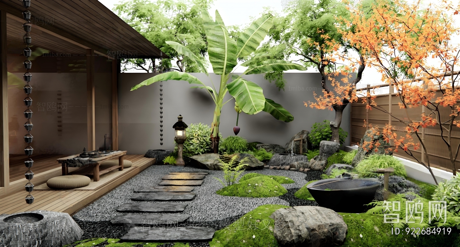 Japanese Style Courtyard/landscape