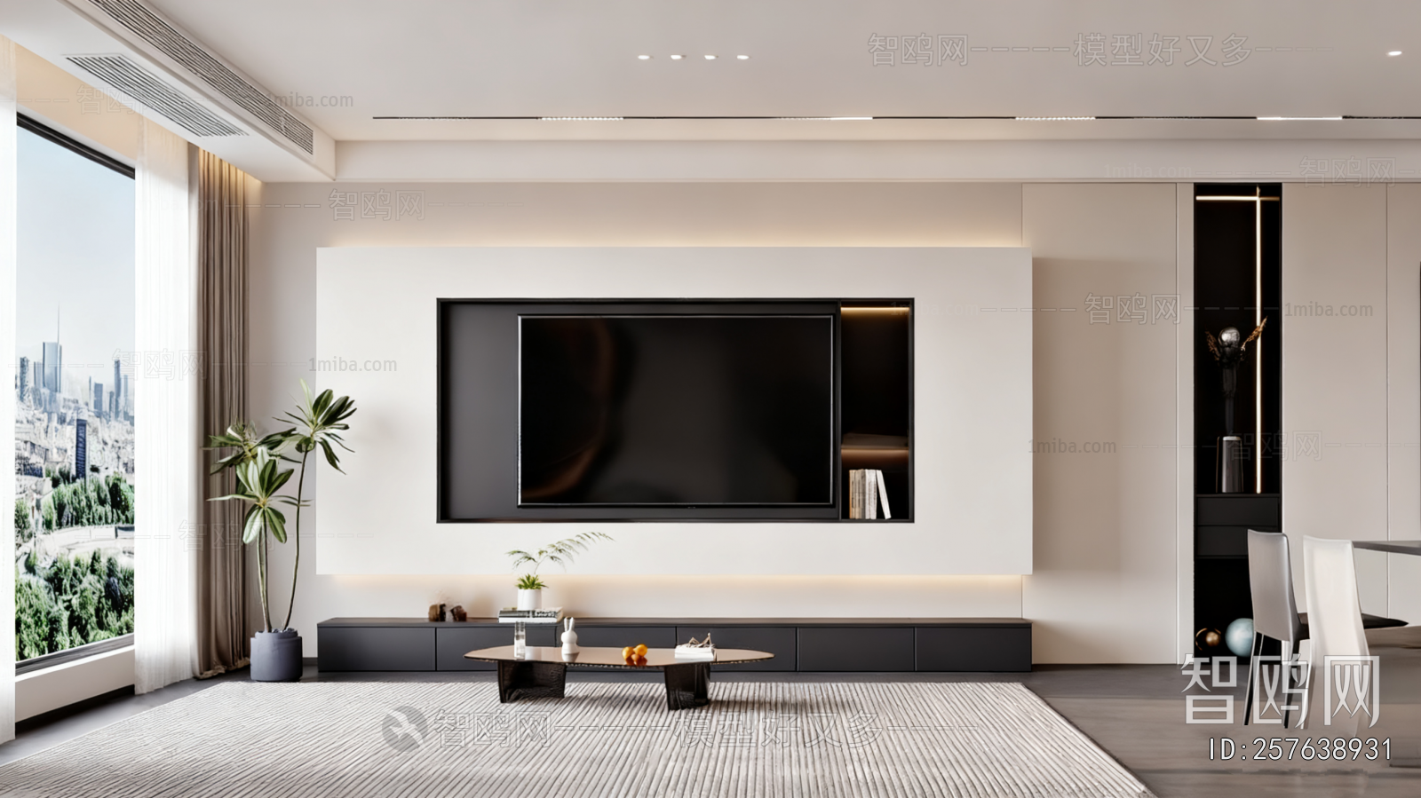 Modern A Living Room