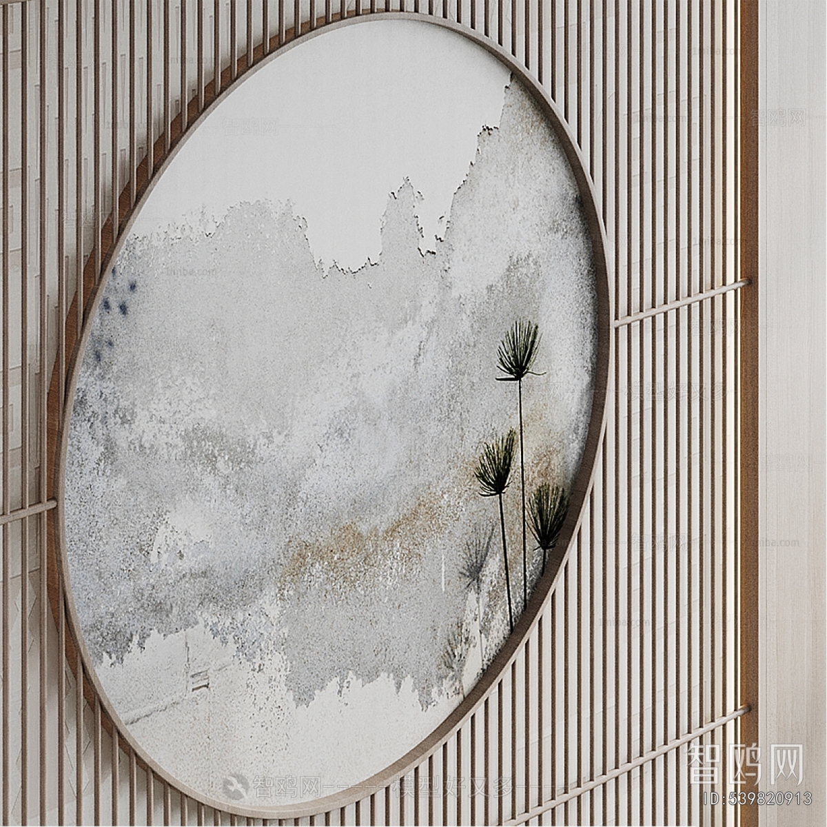 New Chinese Style TV Wall