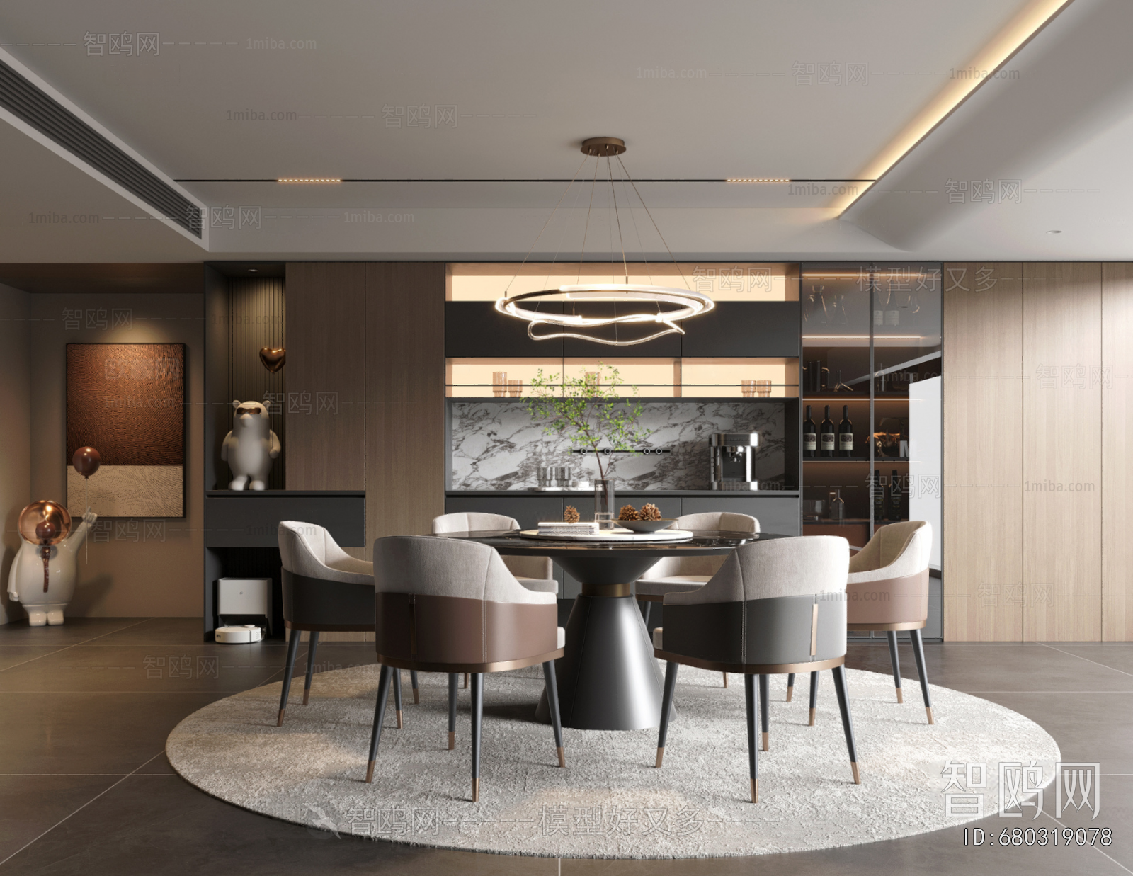 Modern Dining Room