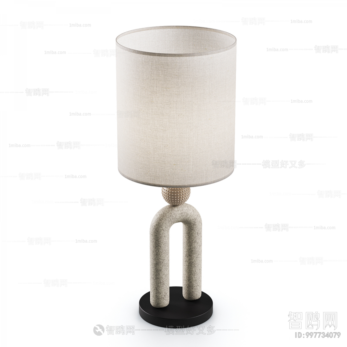 Modern Table Lamp