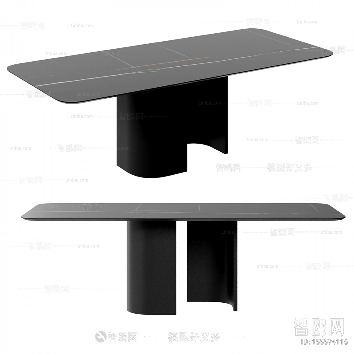 Modern Dining Table