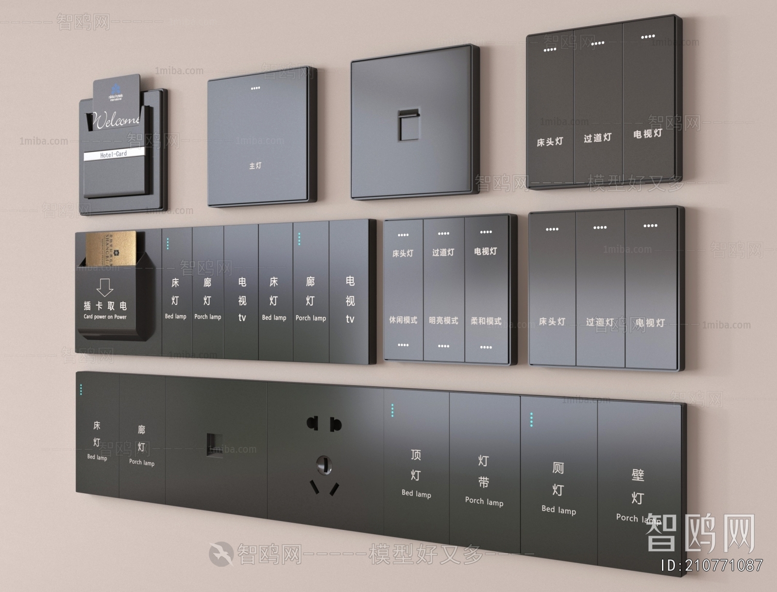 Modern Switch Socket Panel