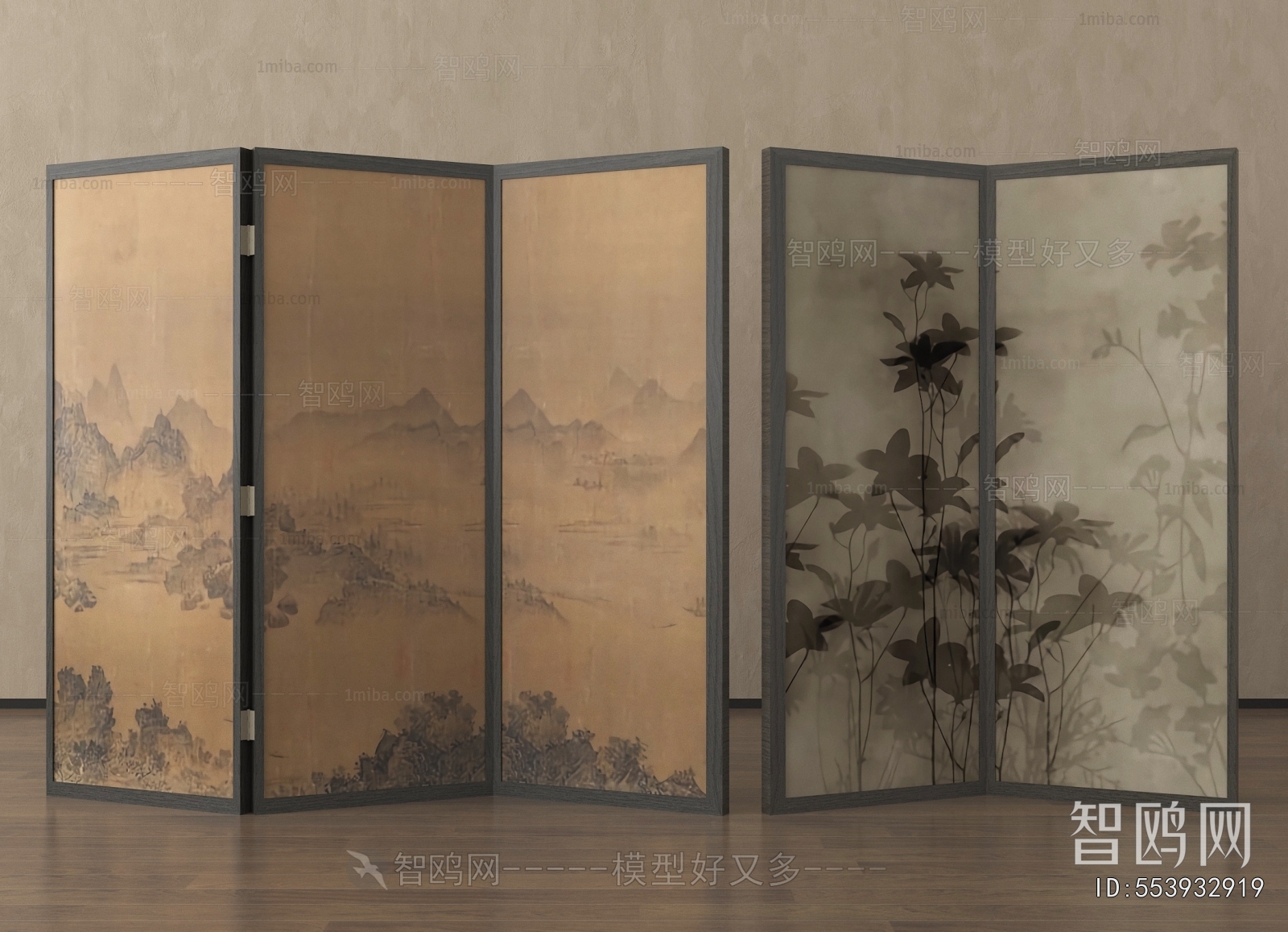 New Chinese Style Partition