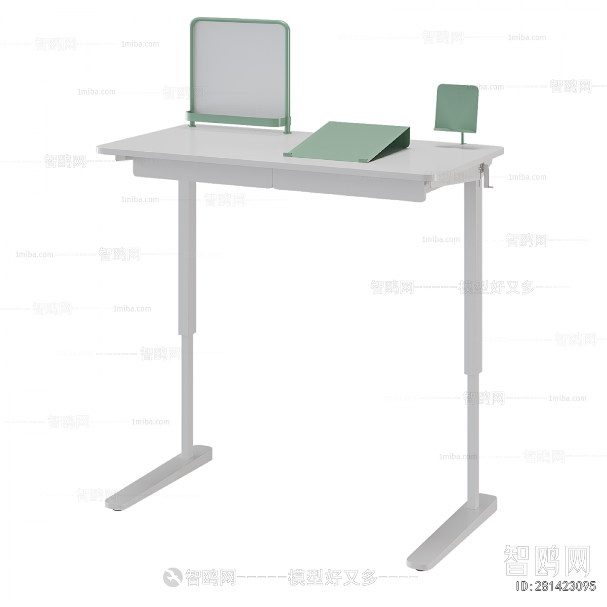 Modern Desk