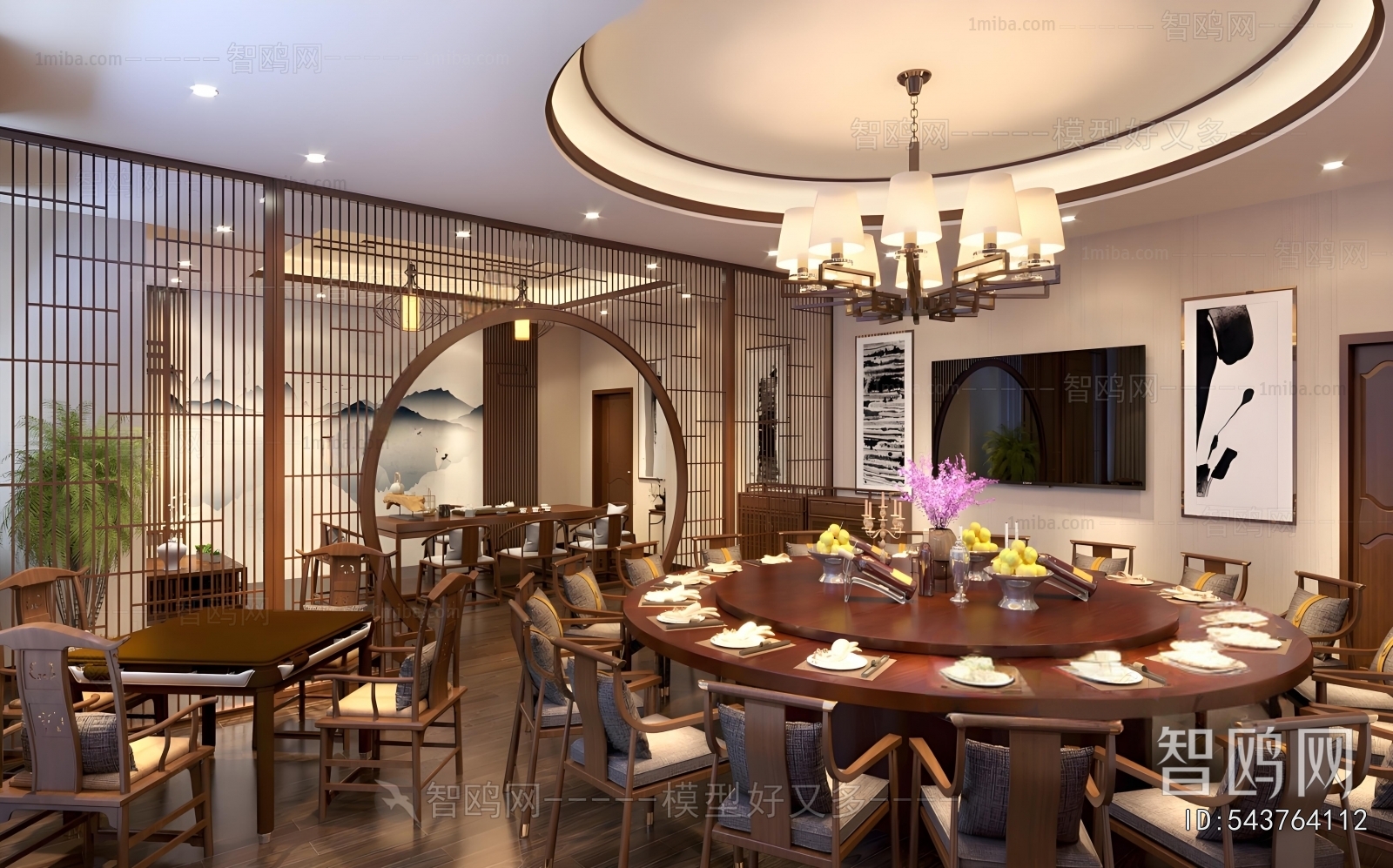 New Chinese Style Restaurant Box